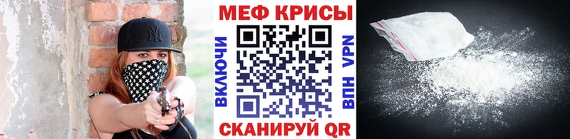 Купить наркотик Великий Устюг Марихуана  Мефедрон  OMG как зайти  ГАШ 