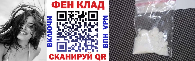 АМФЕТАМИН VHQ  наркотики  omg как войти  Великий Устюг 