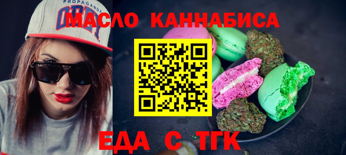 МЕФ Великий Устюг