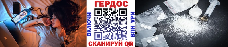 купить  сайты  Великий Устюг  Героин Афган 
