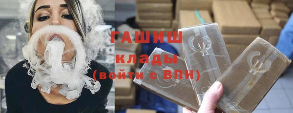 бошки Балабаново