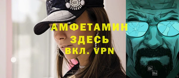кокаин премиум Баксан