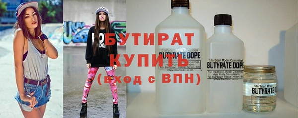 кокаин премиум Баксан
