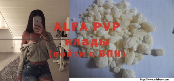 круглые Белоозёрский