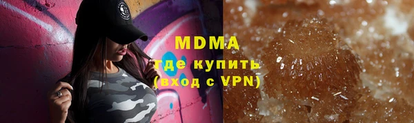 бошки Балабаново