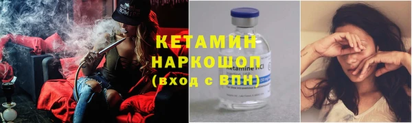 кокаин премиум Баксан