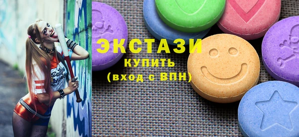 кокаин премиум Баксан