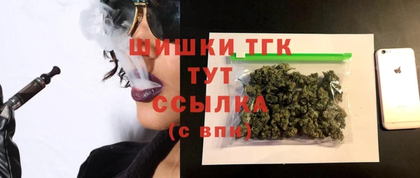 кокаин премиум Баксан