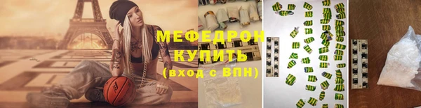 кокаин премиум Баксан