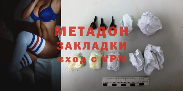круглые Белоозёрский