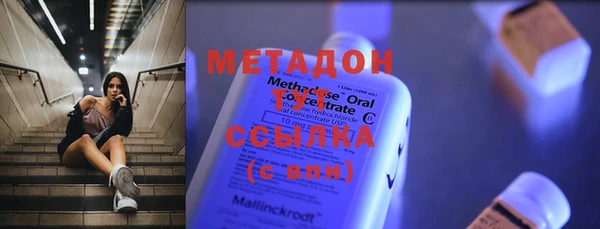 шишки Балахна