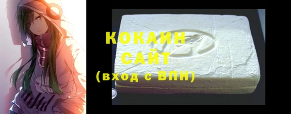 круглые Белоозёрский