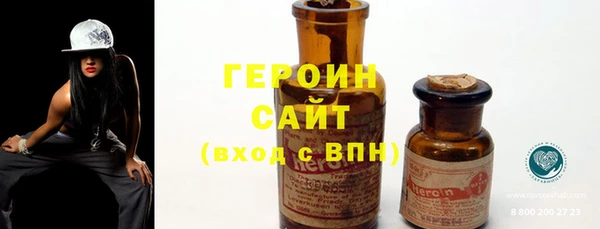 кокаин премиум Баксан