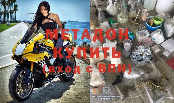 бошки Балабаново
