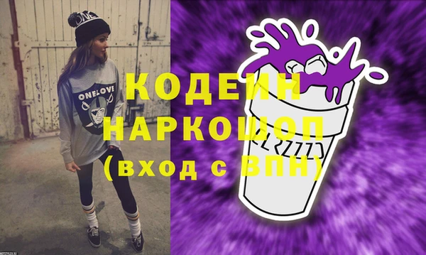 кокаин премиум Баксан