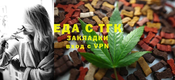 круглые Белоозёрский