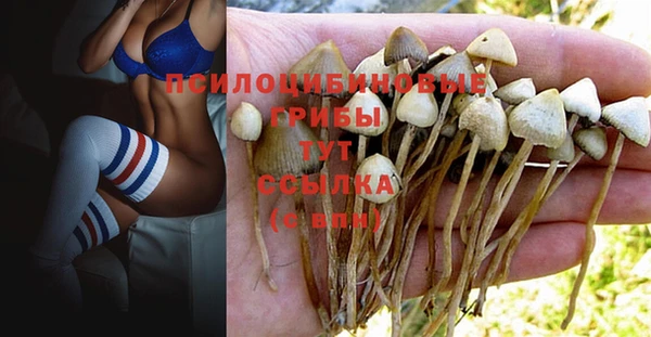 круглые Белоозёрский