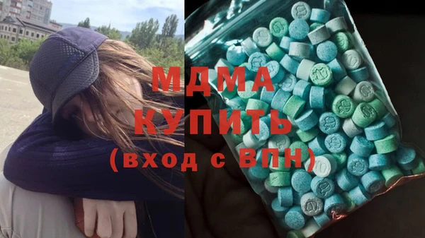 круглые Белоозёрский
