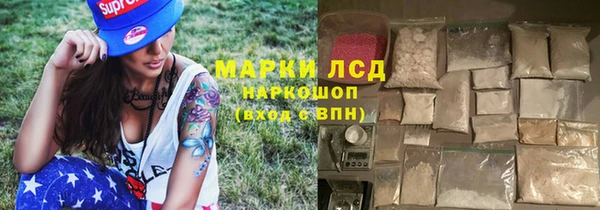 бошки Балабаново
