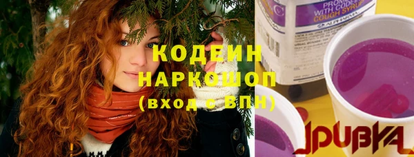 круглые Белоозёрский