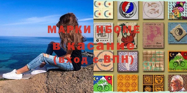 бошки Балабаново