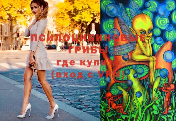 бошки Балабаново
