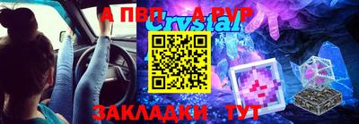 кокаин Балашиха