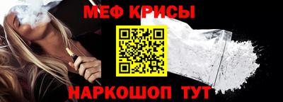 кокаин Балашиха
