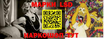 кокаин VHQ Балаково