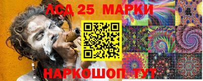 кокаин Балашиха