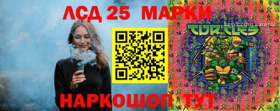 кокаин Балашиха
