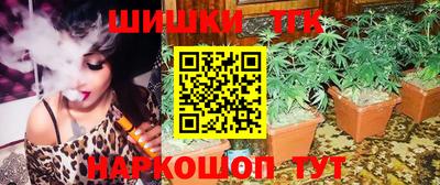кокаин VHQ Балаково