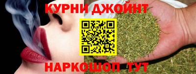 марки lsd Балахна
