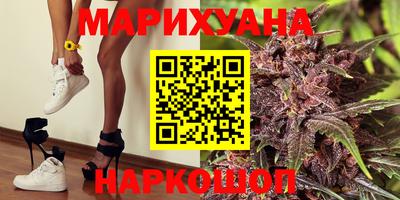 кокаин Балашиха