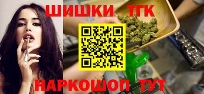 кокаин Балашиха