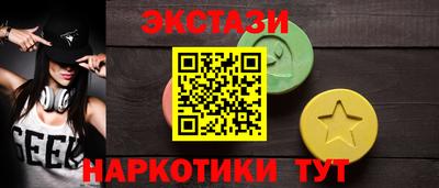 кокаин Балашиха