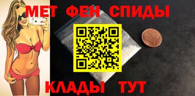 кокаин Балашиха