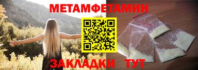 дистиллят марихуана Будённовск