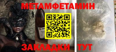 герыч Бугуруслан