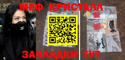 марки lsd Балахна