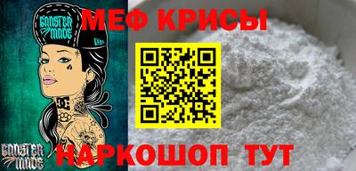 кокаин Балашиха
