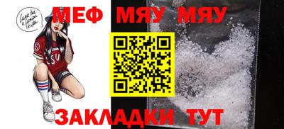 кокаин Балашиха