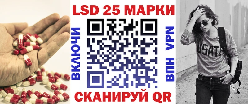 ЛСД экстази ecstasy  купить   МЕГА онион  Великий Устюг 