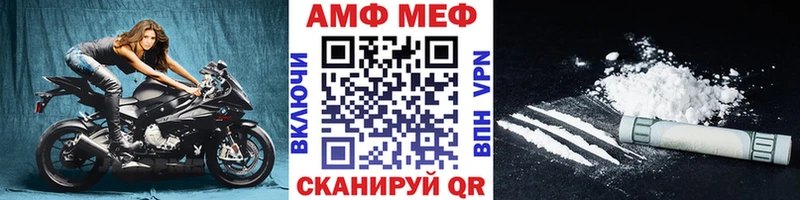 купить  сайты  Великий Устюг  omg ONION  Метамфетамин пудра 