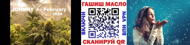 наркота  это телеграм  MEGA как зайти  Дистиллят ТГК гашишное масло  Великий Устюг 