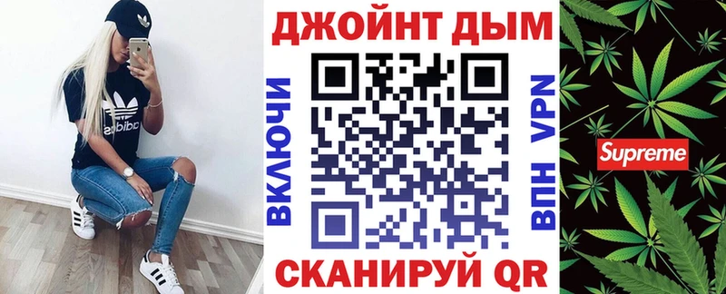мега зеркало  Великий Устюг  МАРИХУАНА план 