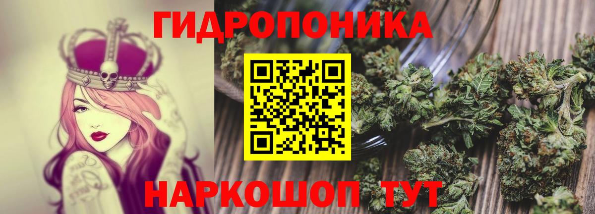 Меф МЯУ МЯУ   Великий Устюг  MDMA  Экстази  ГАШИШ  Вход с VPN  Кокаин  Бошки Шишки 